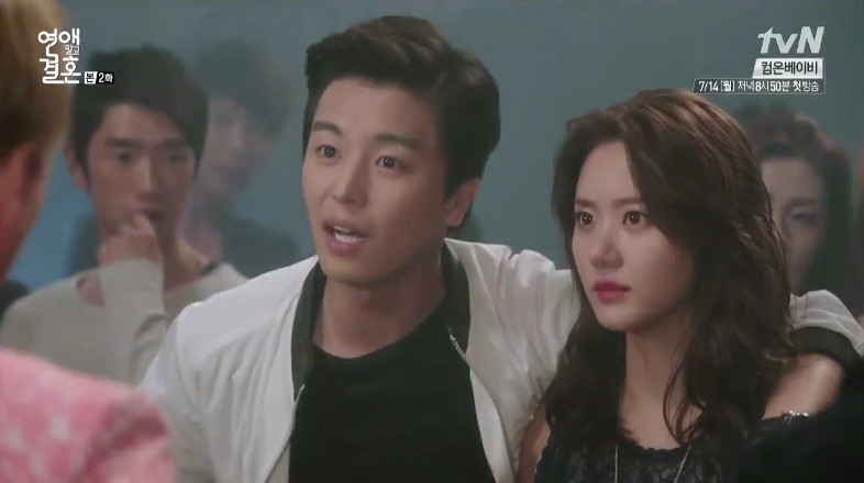 Marriage not dating viki ep 4